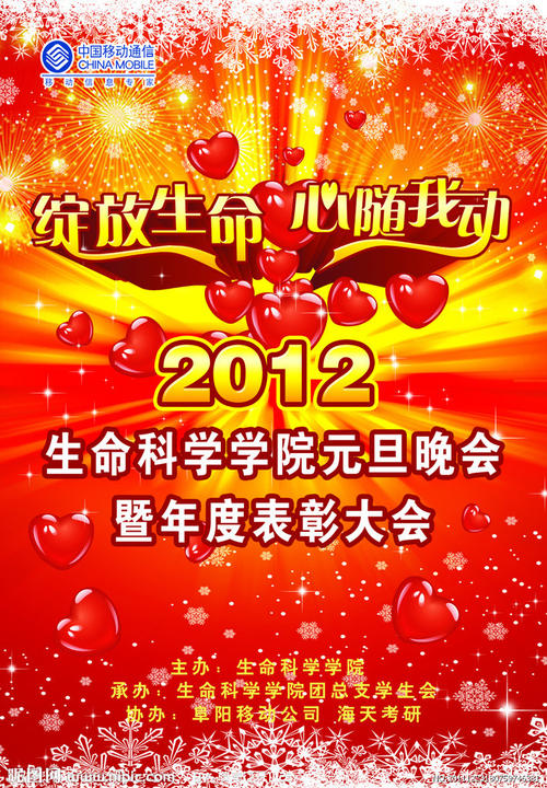 毕业两年能考什么证书